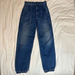 MOTHER The Wrapper Patch Springy Ankle in Wish on a Star Size 26